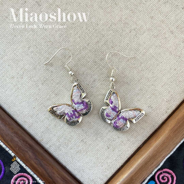 Butterfly Quiet | Miao Embroidery Earrings