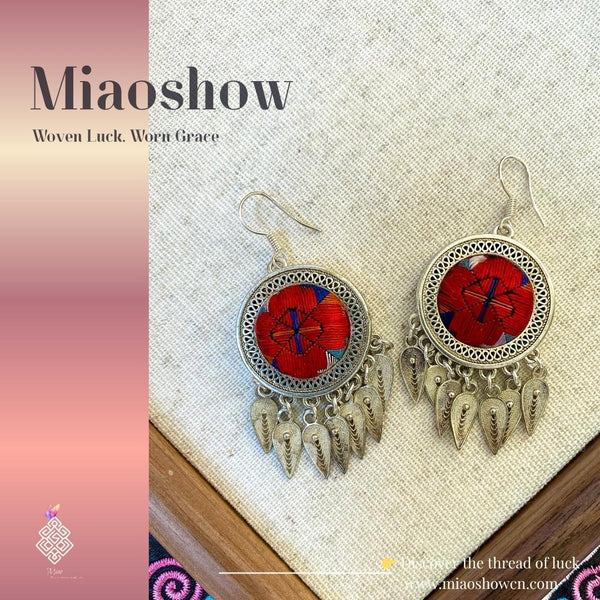 Ancient Drum Earrings | Miao Embroidery Collection