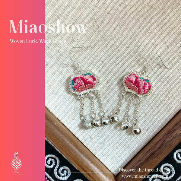 Miao Embroidery Heritage | Blessing Lock Earrings