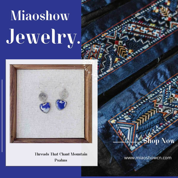Eros Series Earrings | Miao Embroidery Collection | Miao Embroidery Jewelry by Miaoshow – Handmade Ethnic Silver Craft