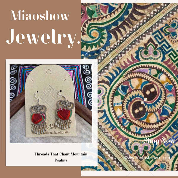Owl Series Miao Embroidery Earrings