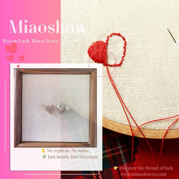Heart Bloom | Miao Embroidery Earrings