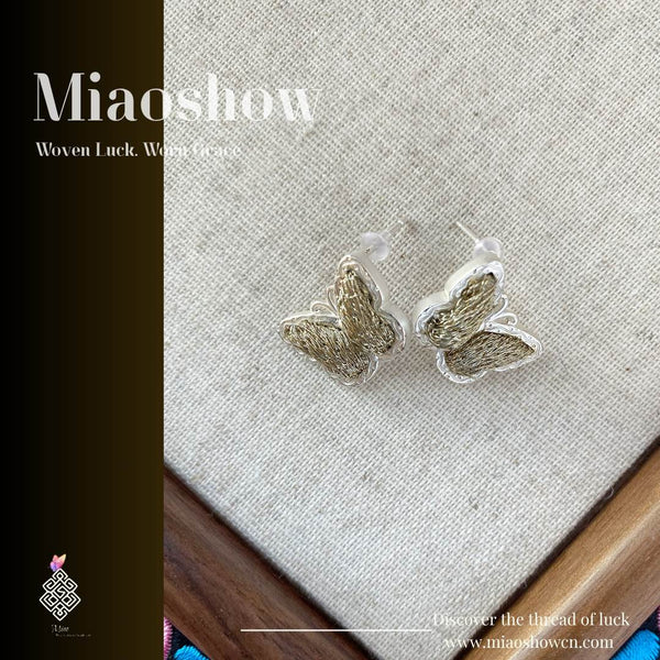 Butterfly Quiet | Miao Embroidery Earrings