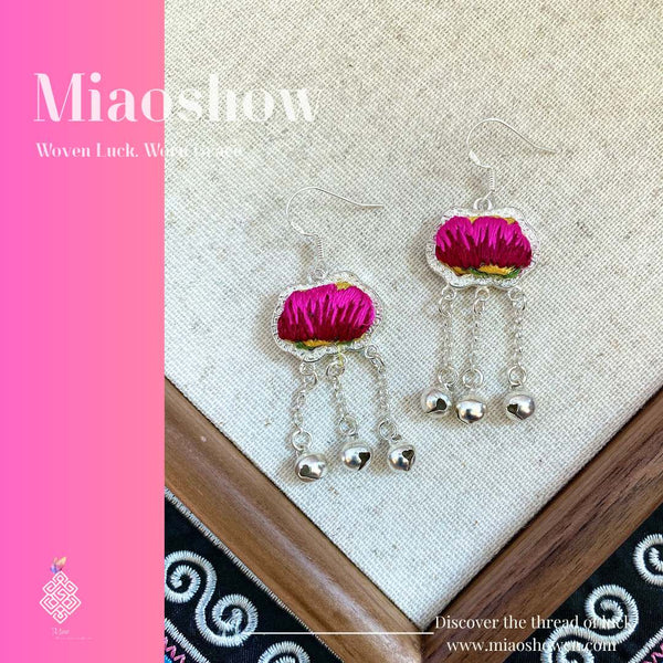 Miao Embroidery Heritage | Blessing Lock Earrings