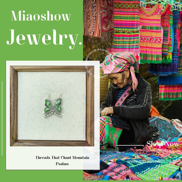 Double Butterfly Oracle Earrings | Miao Embroidery Collection